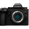 Appareil photo Hybride DC-G9M2E nu