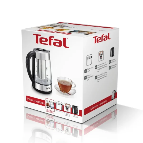 Bouilloire et machine à Thé BJ750D10 - Inox
