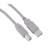 Cable USB 2.0 1.8M - Gris
