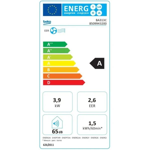 Climatiseur BA313C