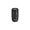 EF 70-300mm - Objectif photo