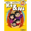 KI ET HI TOME 6 : LE PEUPLE OUBLIE, Tran Kevin