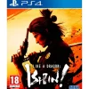 Like a Dragon: Ishin! PS4