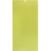 Tapis de coupe à adhérence standard 61 x 30,5 cm Cricut